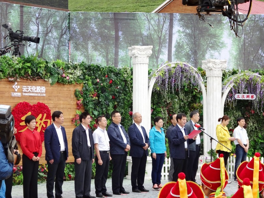 UG����(�й���)�ٷ���վ