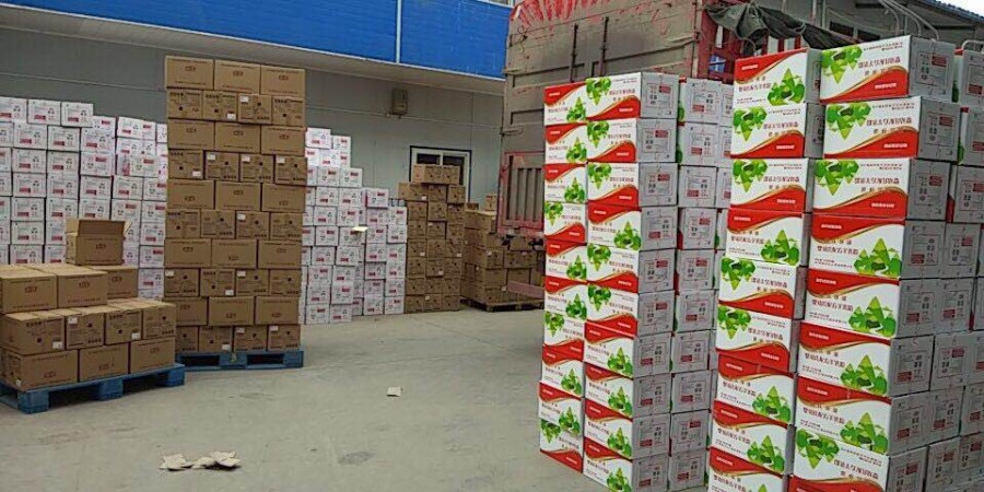 UG����(�й���)�ٷ���վ