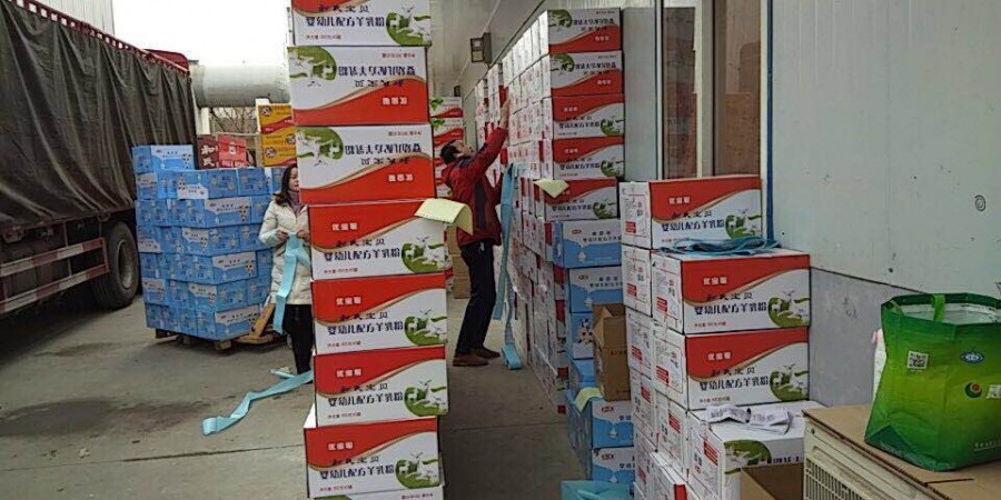 UG����(�й���)�ٷ���վ