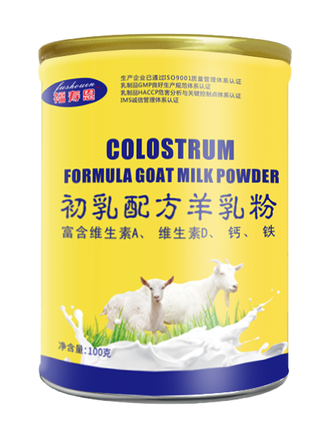 20210915091320_69342