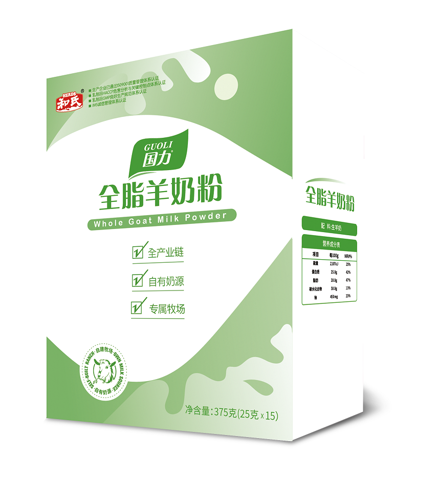 20211008083609_62523