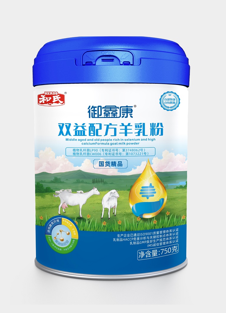 20220224170159_45014