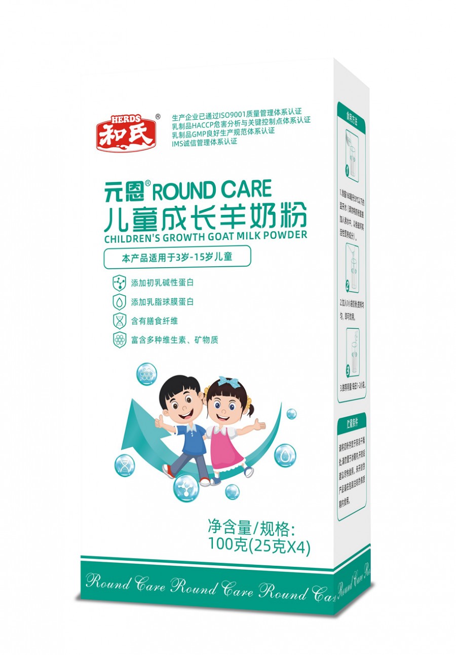 UG环球·(中国区)官方网站