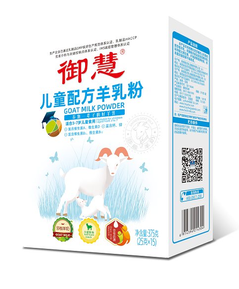 UG环球·(中国区)官方网站