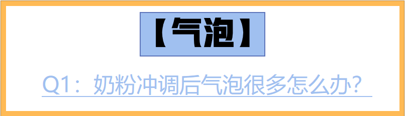 20230420125822_40387