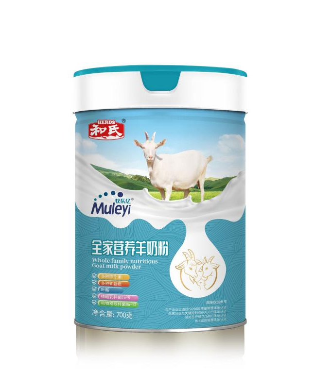 20230619101425_97377