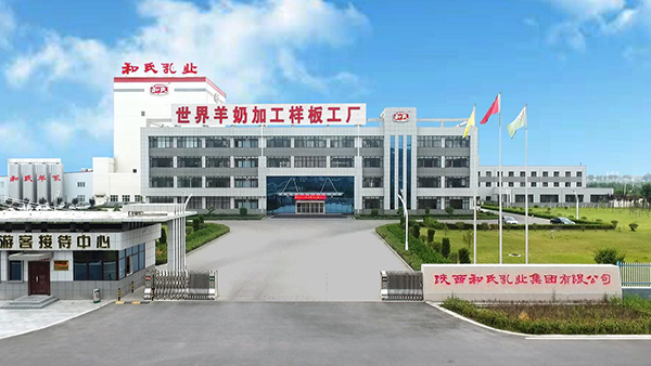 UG环球·(中国区)官方网站