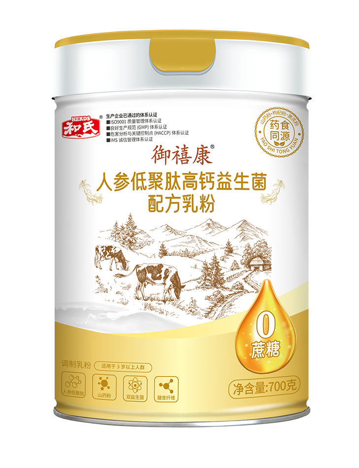 UG环球·(中国区)官方网站