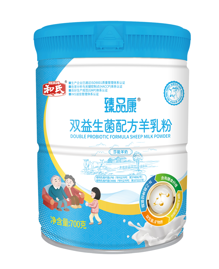 20240506095105_11407