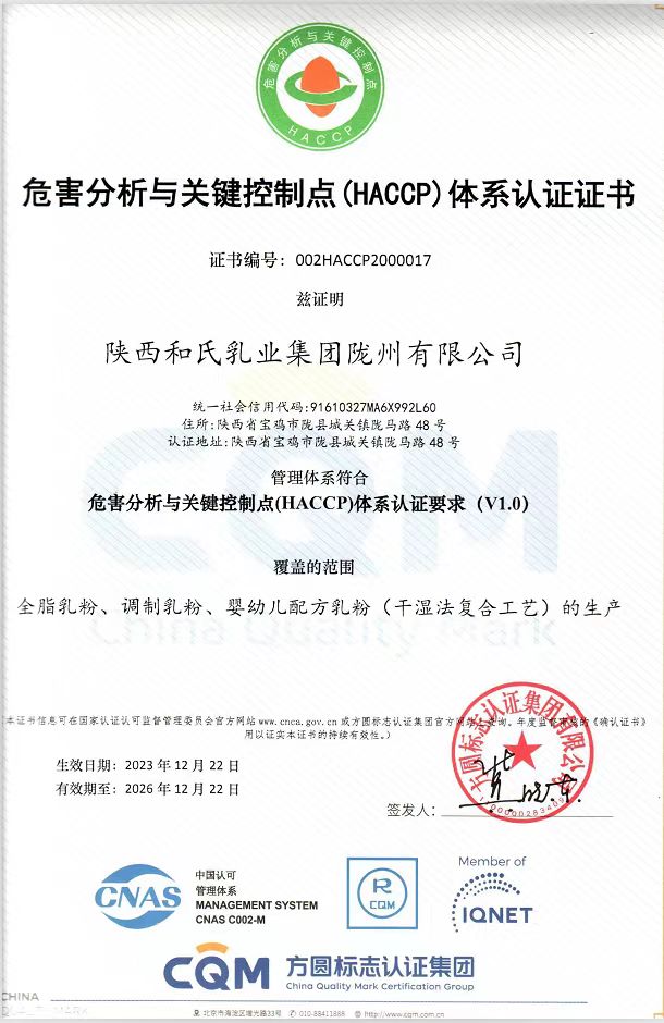 UG环球·(中国区)官方网站