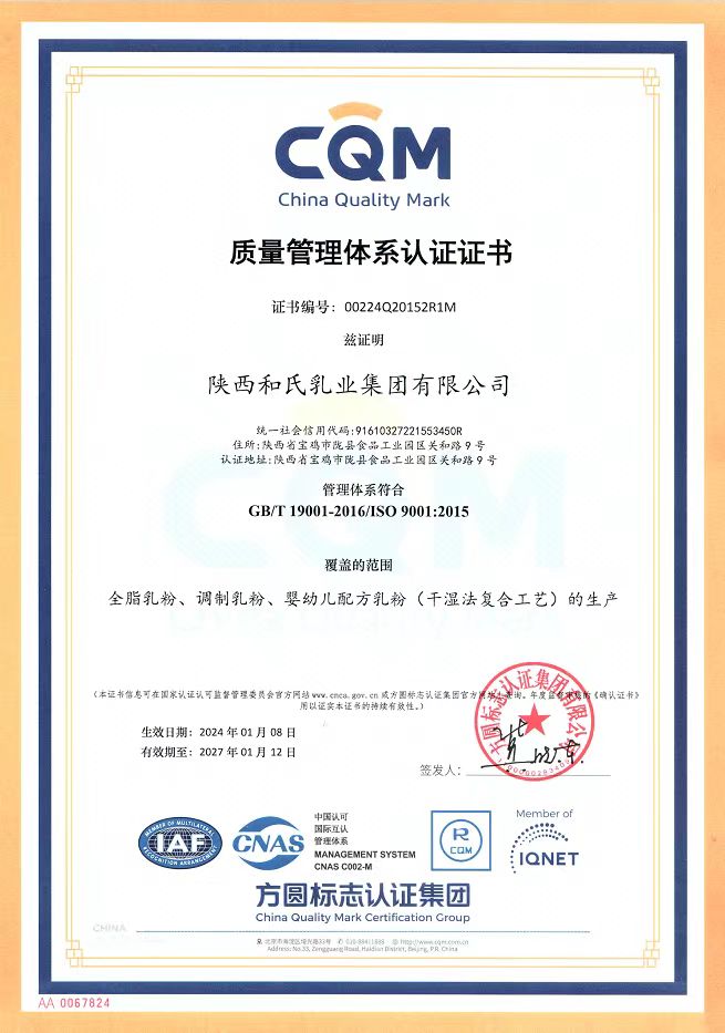 UG环球·(中国区)官方网站