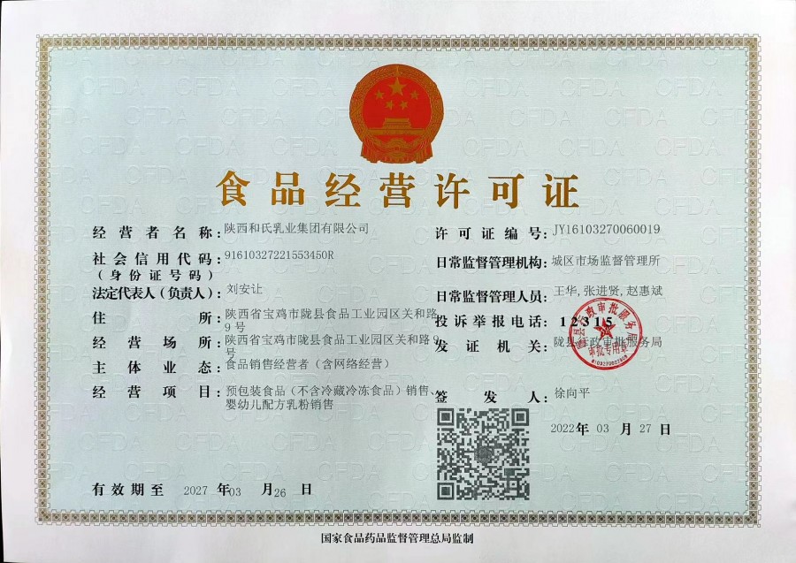 UG环球·(中国区)官方网站