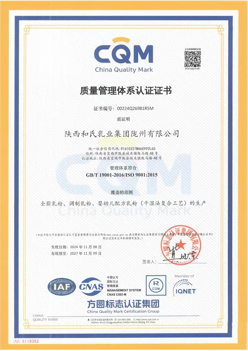 UG环球·(中国区)官方网站