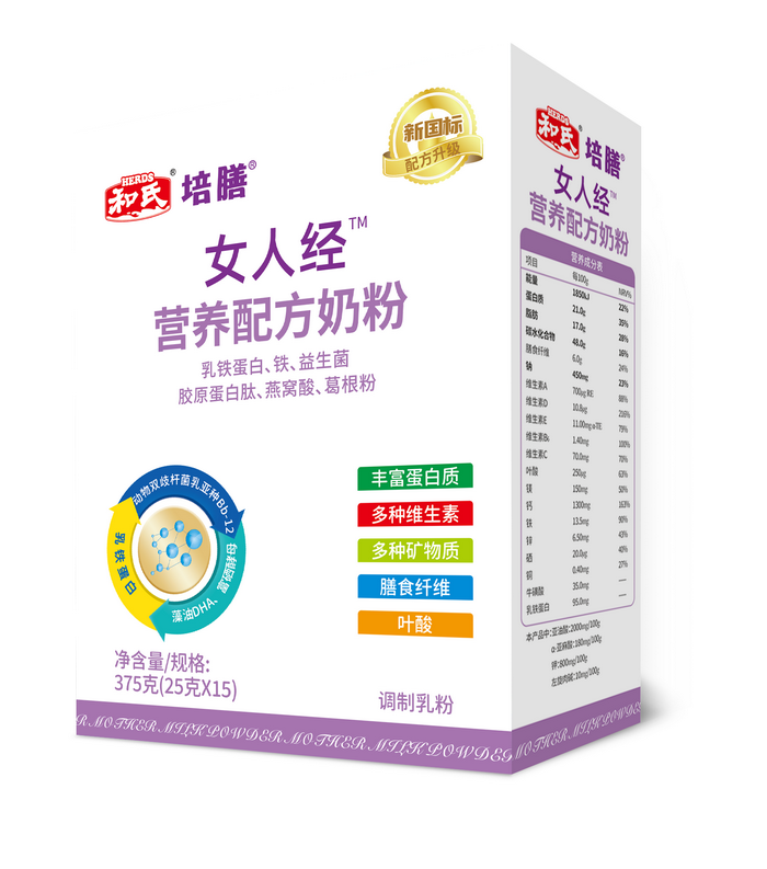 UG环球·(中国区)官方网站