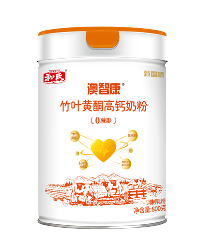 UG环球·(中国区)官方网站