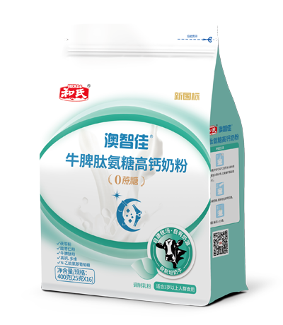 UG环球·(中国区)官方网站