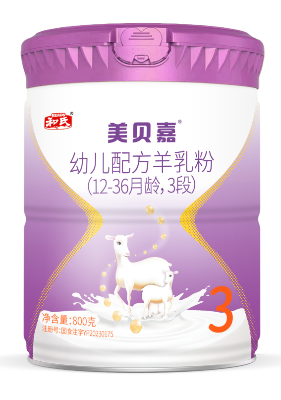 20250220092519_59224