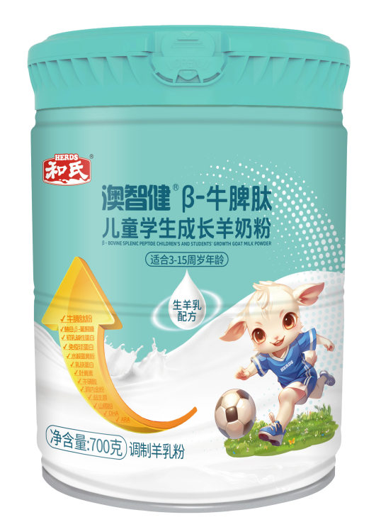 UG环球·(中国区)官方网站