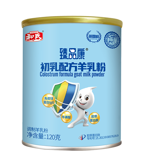 20250811154733_21335