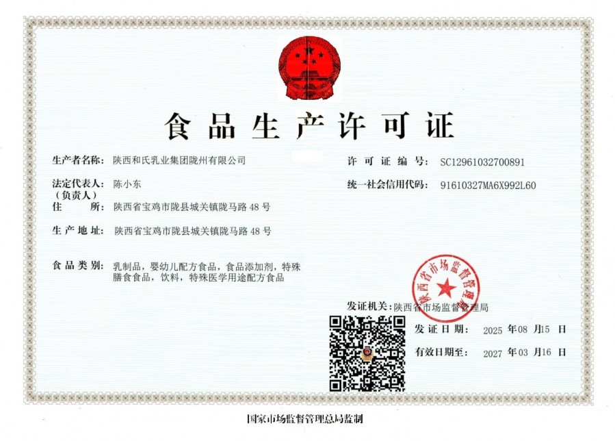 UG环球·(中国区)官方网站