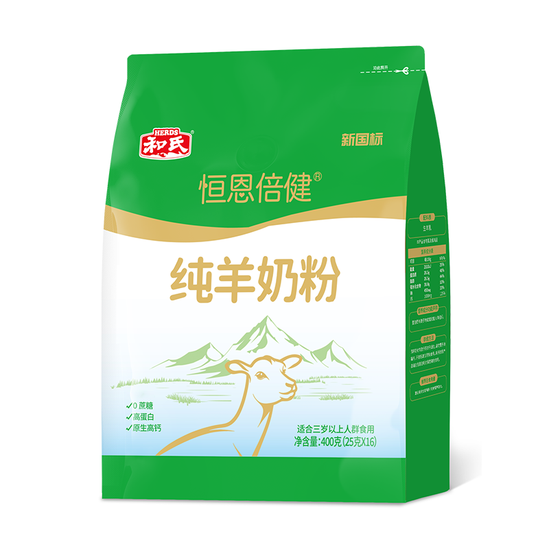 20250929160956_16679