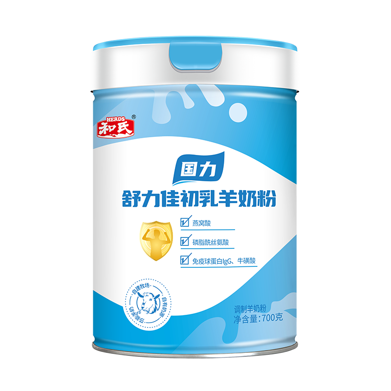 20250930084829_79861