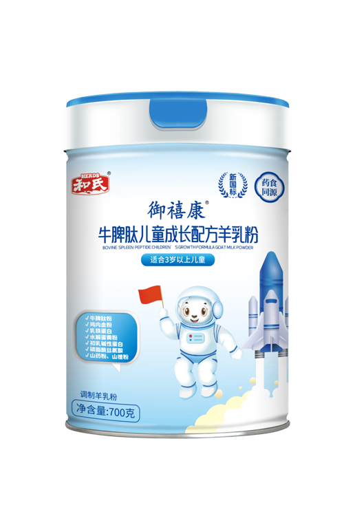 20251010143022_29668