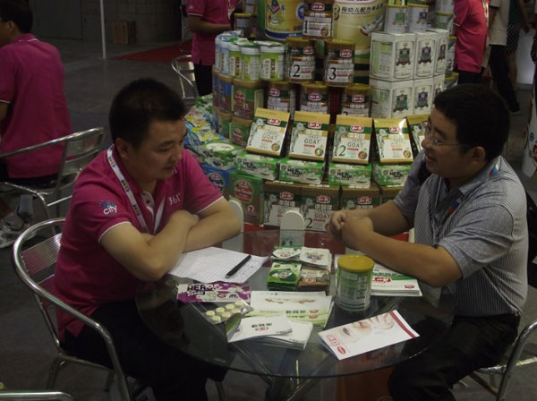 UG����(�й���)�ٷ���վ