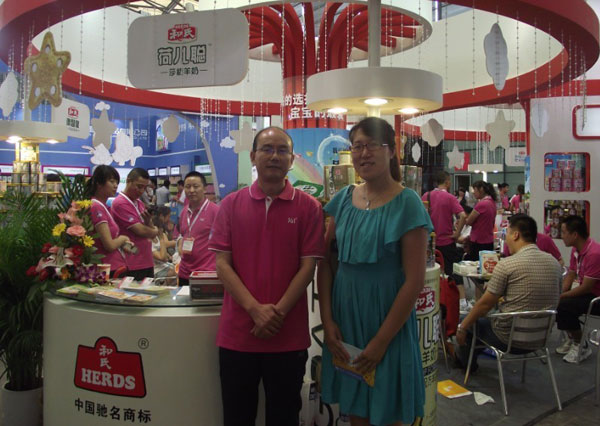 UG����(�й���)�ٷ���վ