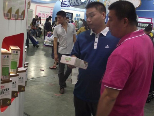 UG����(�й���)�ٷ���վ