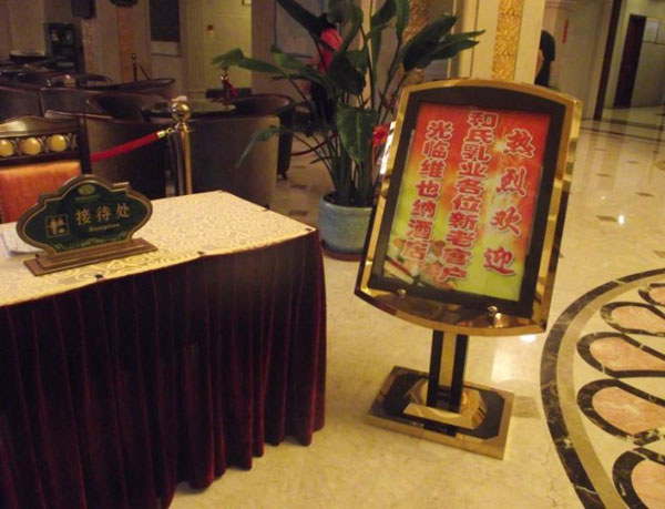 UG����(�й���)�ٷ���վ