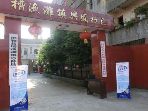 UG����(�й���)�ٷ���վ