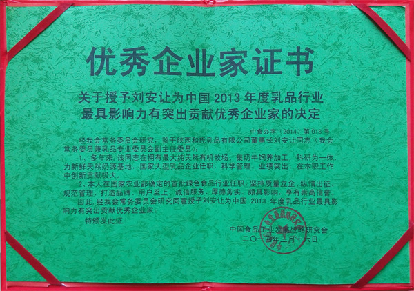 UG����(�й���)�ٷ���վ