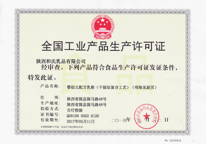 UG����(�й���)�ٷ���վ