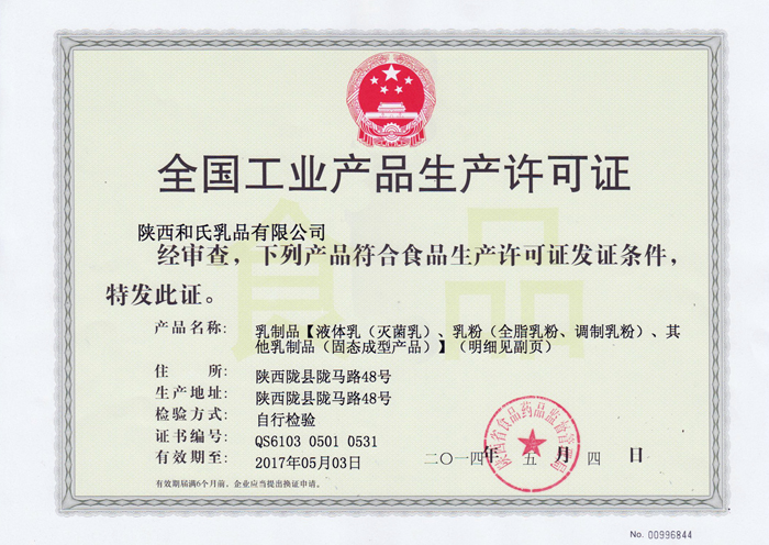 UG����(�й���)�ٷ���վ