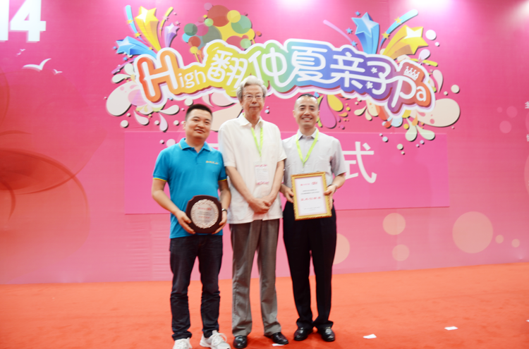 UG����(�й���)�ٷ���վ