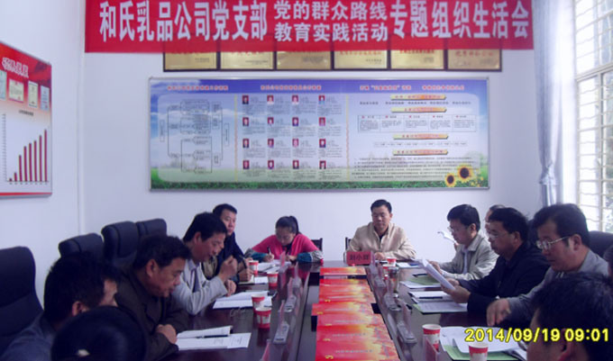 UG����(�й���)�ٷ���վ