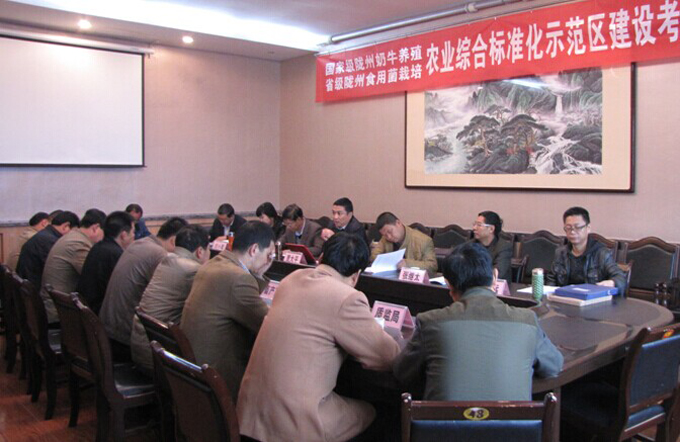 UG����(�й���)�ٷ���վ