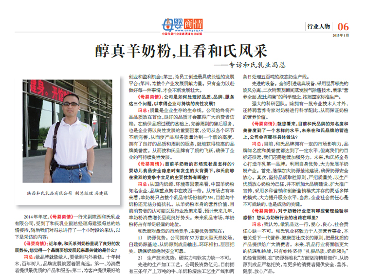 UG����(�й���)�ٷ���վ