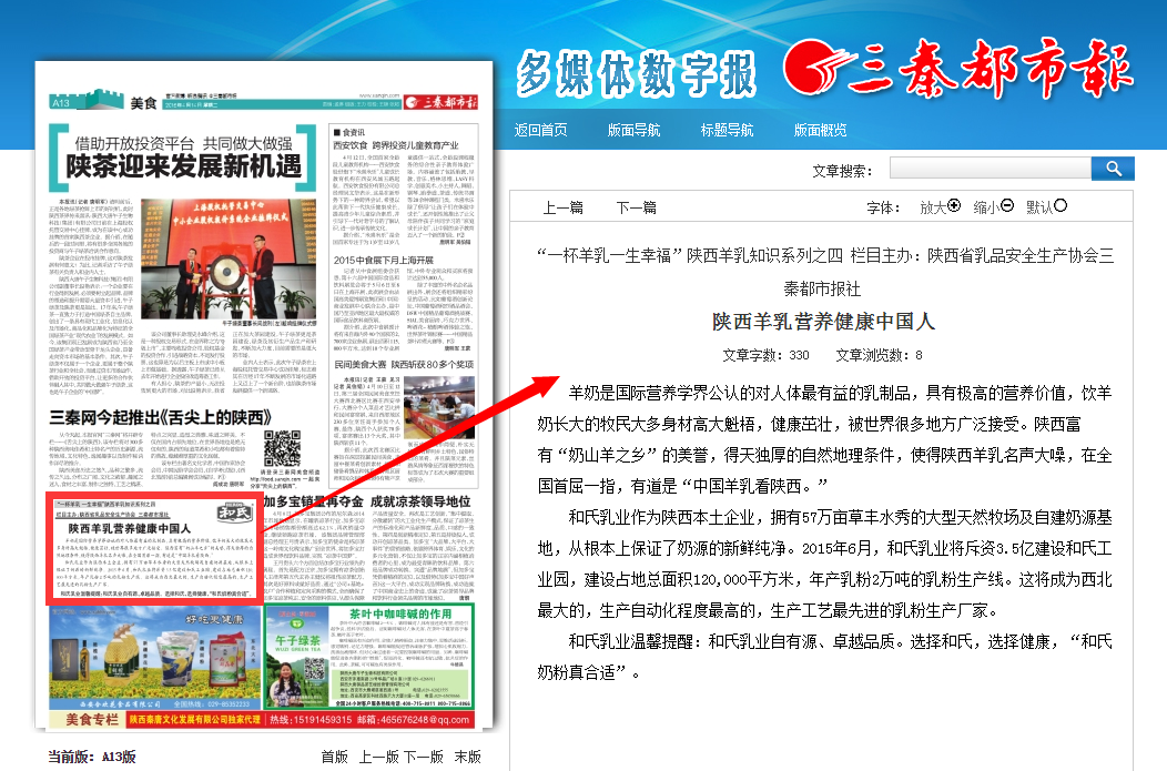 UG����(�й���)�ٷ���վ